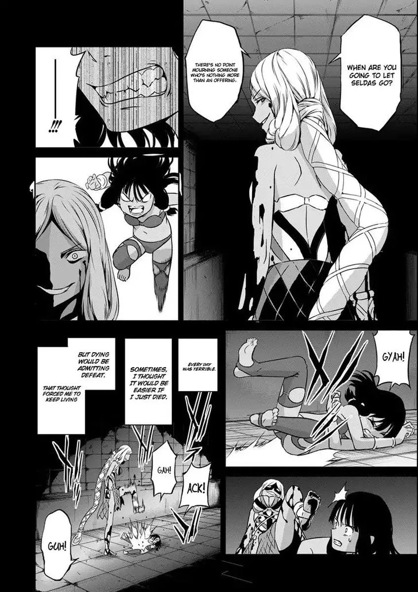 Dungeon ni Deai wo Motomeru no wa Machigatte Iru Darou ka Gaiden - Sword Oratoria Chapter 53 page 4
