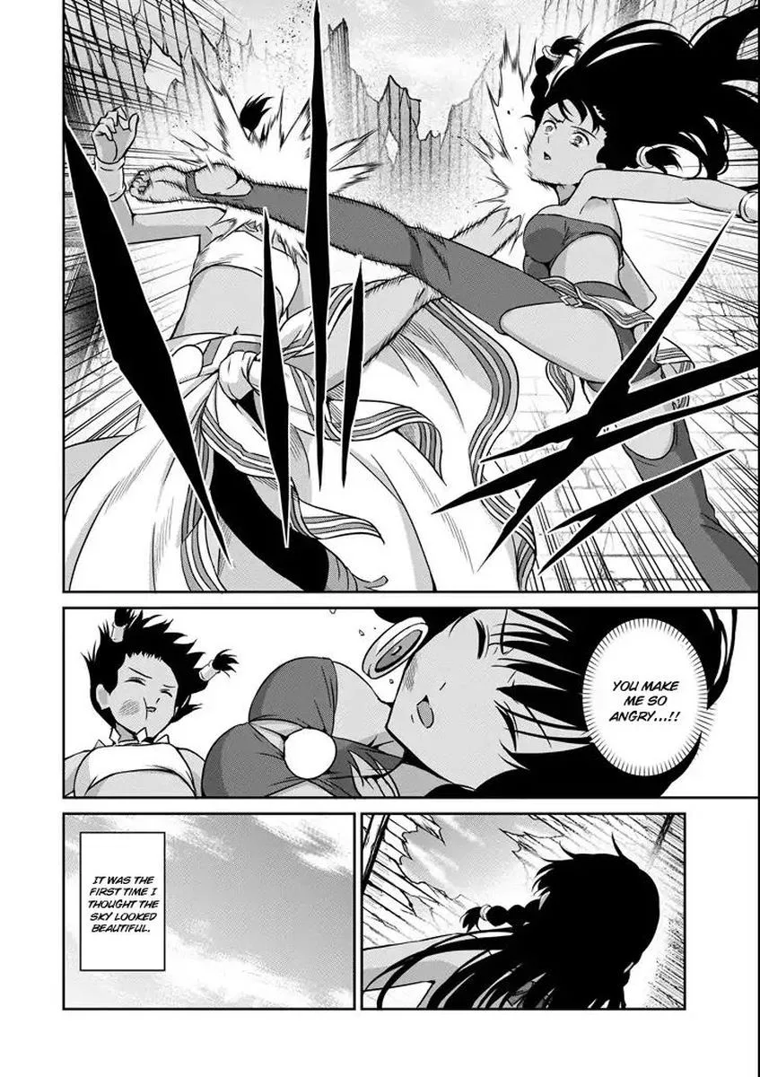 Dungeon ni Deai wo Motomeru no wa Machigatte Iru Darou ka Gaiden - Sword Oratoria Chapter 53 page 18