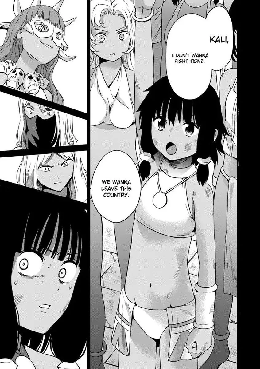 Dungeon ni Deai wo Motomeru no wa Machigatte Iru Darou ka Gaiden - Sword Oratoria Chapter 53 page 9