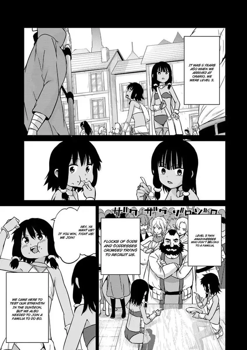 Dungeon ni Deai wo Motomeru no wa Machigatte Iru Darou ka Gaiden - Sword Oratoria Chapter 53 page 21