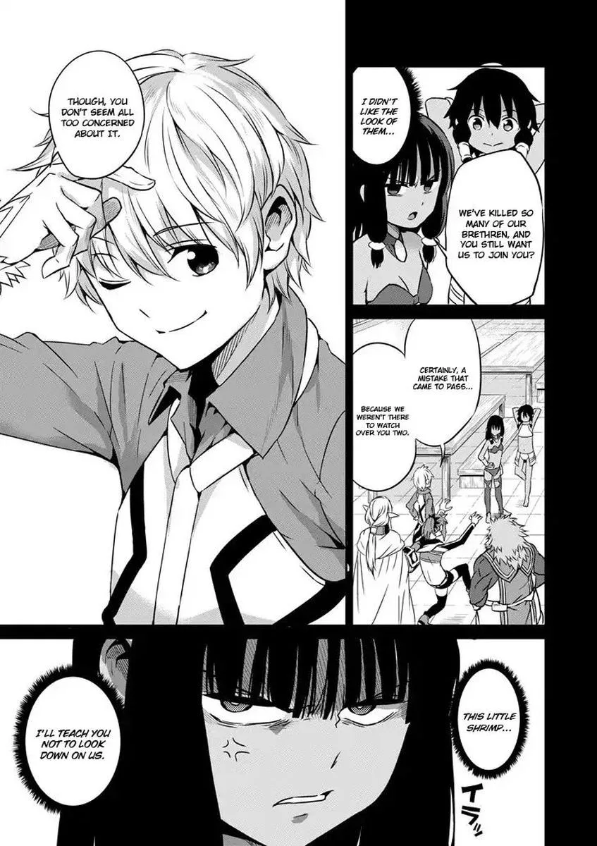 Dungeon ni Deai wo Motomeru no wa Machigatte Iru Darou ka Gaiden - Sword Oratoria Chapter 53 page 23