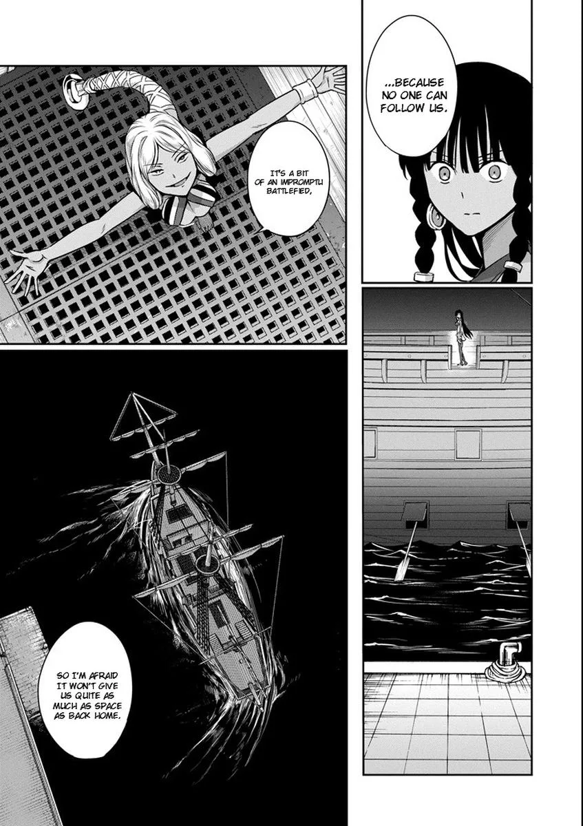 Dungeon ni Deai wo Motomeru no wa Machigatte Iru Darou ka Gaiden - Sword Oratoria Chapter 54 page 9