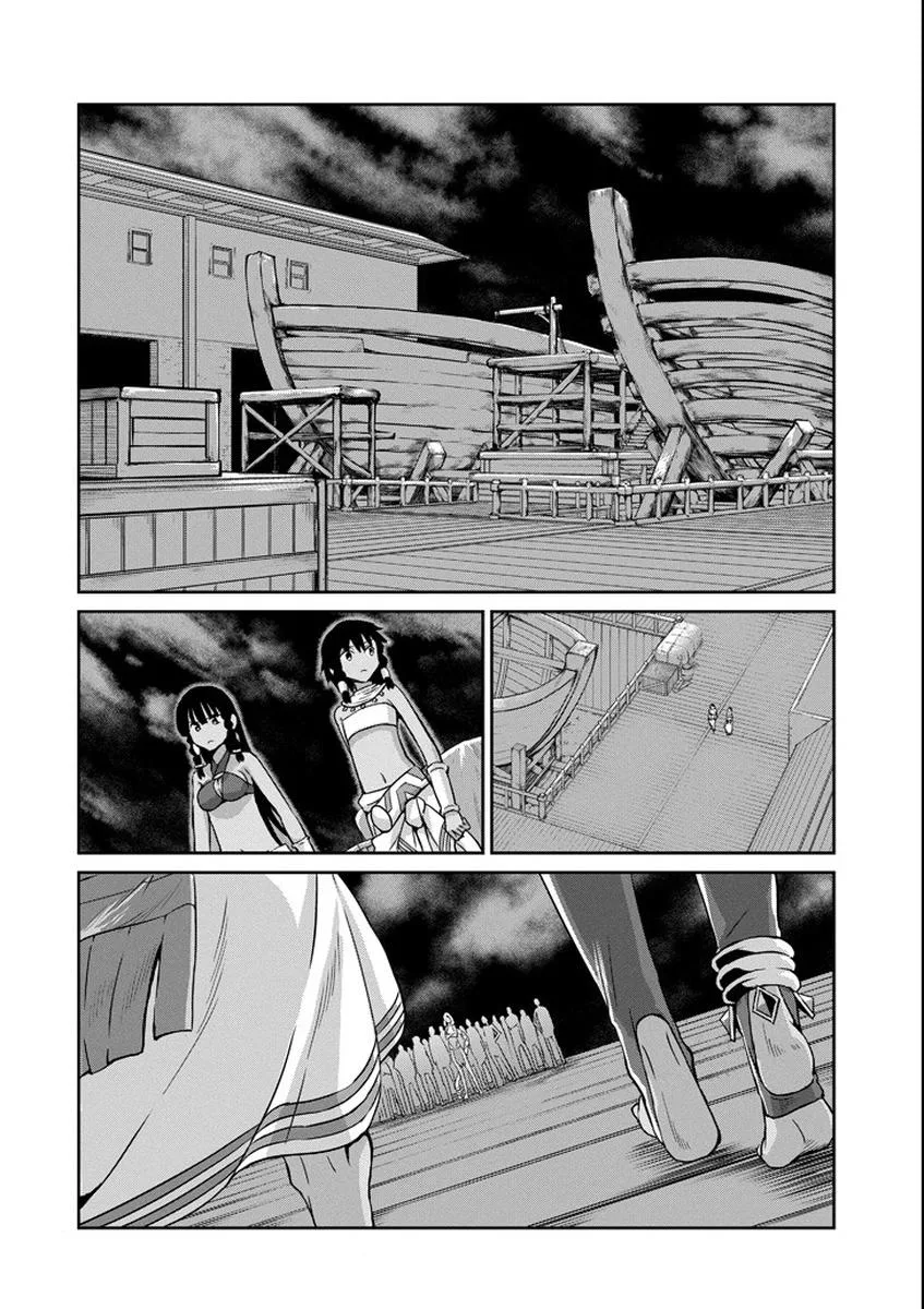 Dungeon ni Deai wo Motomeru no wa Machigatte Iru Darou ka Gaiden - Sword Oratoria Chapter 54 page 6