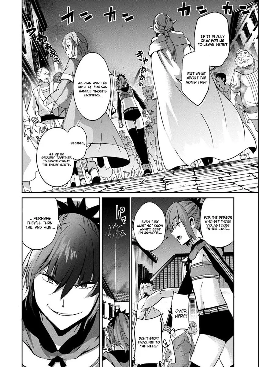 Dungeon ni Deai wo Motomeru no wa Machigatte Iru Darou ka Gaiden - Sword Oratoria Chapter 54 page 14