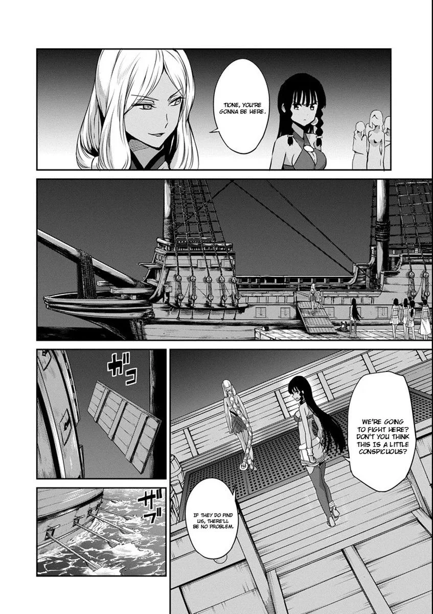 Dungeon ni Deai wo Motomeru no wa Machigatte Iru Darou ka Gaiden - Sword Oratoria Chapter 54 page 8