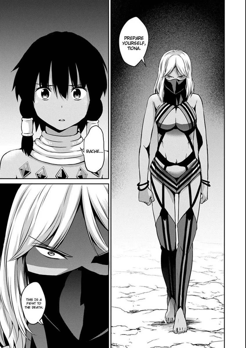 Dungeon ni Deai wo Motomeru no wa Machigatte Iru Darou ka Gaiden - Sword Oratoria Chapter 54 page 19