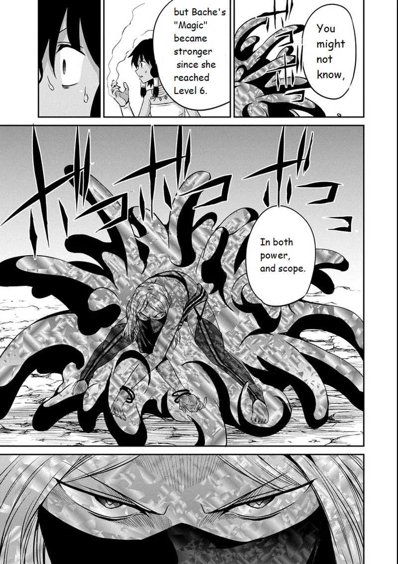 Dungeon ni Deai wo Motomeru no wa Machigatte Iru Darou ka Gaiden - Sword Oratoria Chapter 55 page 5