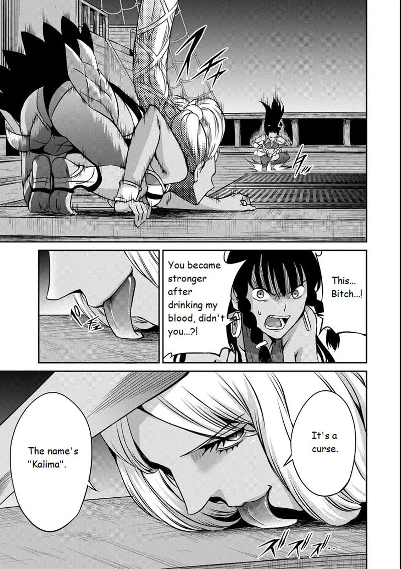 Dungeon ni Deai wo Motomeru no wa Machigatte Iru Darou ka Gaiden - Sword Oratoria Chapter 55 page 15