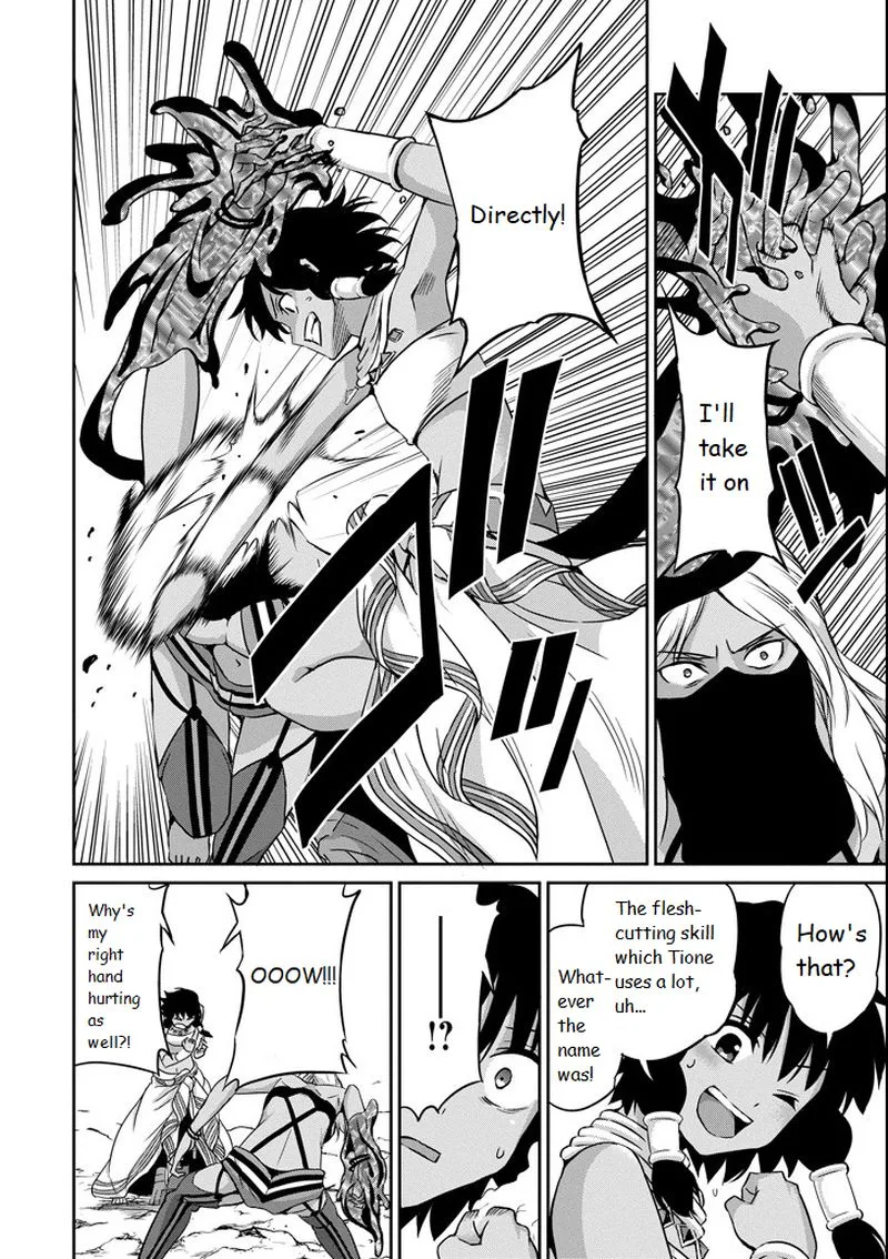 Dungeon ni Deai wo Motomeru no wa Machigatte Iru Darou ka Gaiden - Sword Oratoria Chapter 55 page 4