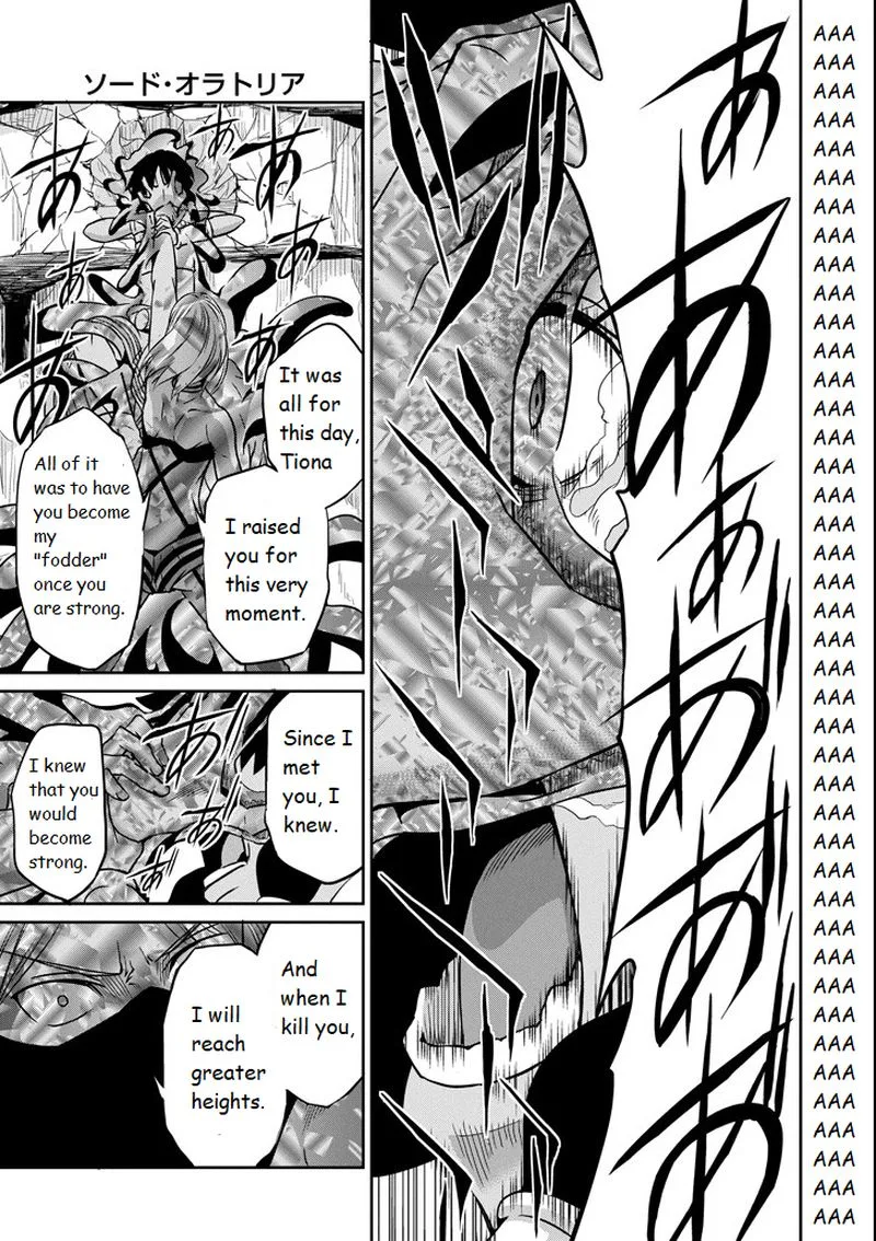 Dungeon ni Deai wo Motomeru no wa Machigatte Iru Darou ka Gaiden - Sword Oratoria Chapter 55 page 7