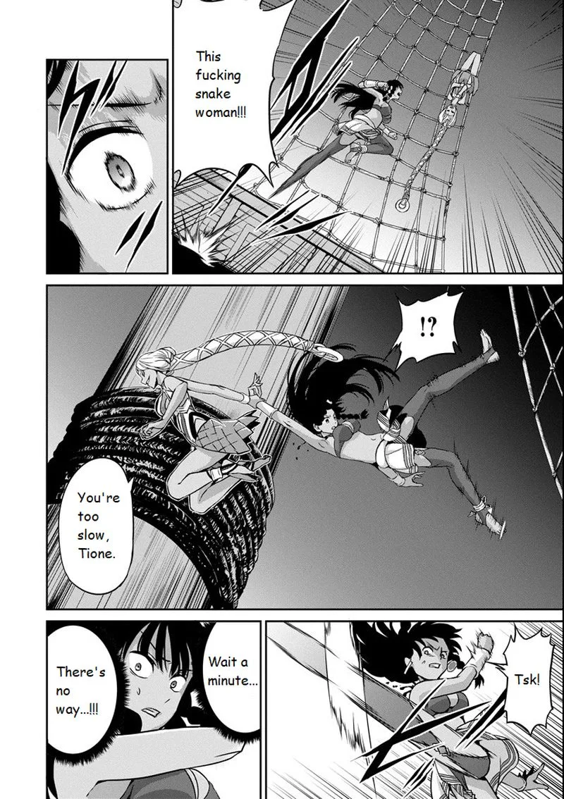 Dungeon ni Deai wo Motomeru no wa Machigatte Iru Darou ka Gaiden - Sword Oratoria Chapter 55 page 14