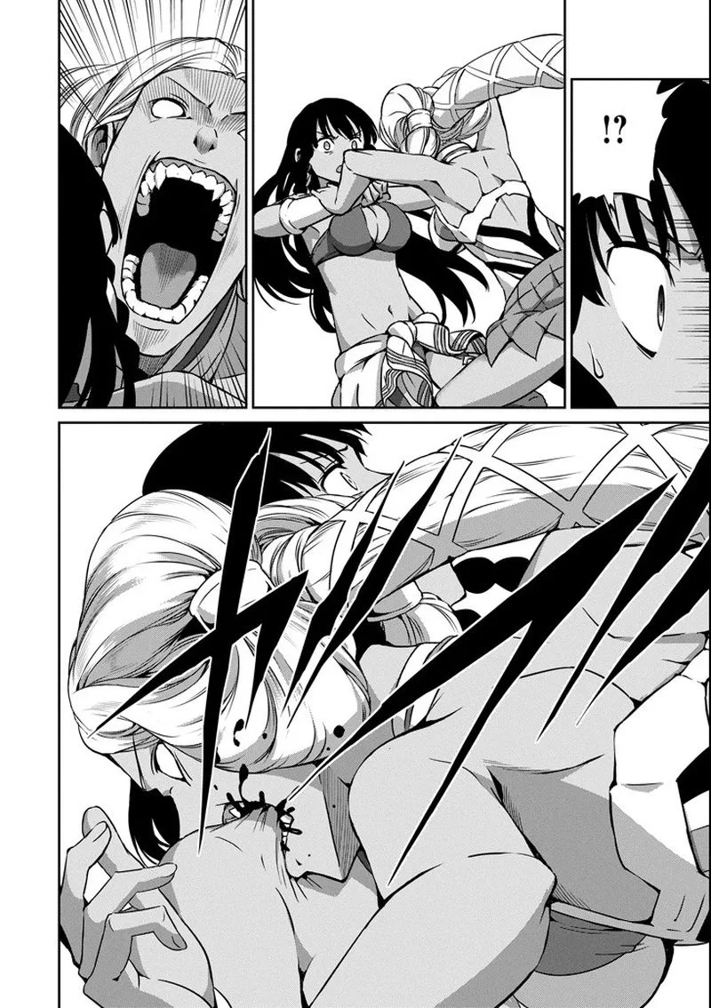 Dungeon ni Deai wo Motomeru no wa Machigatte Iru Darou ka Gaiden - Sword Oratoria Chapter 55 page 12
