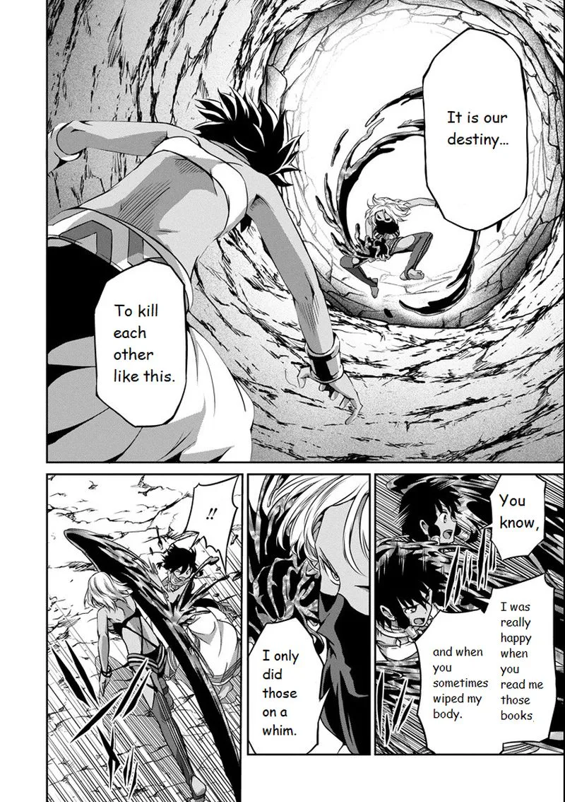 Dungeon ni Deai wo Motomeru no wa Machigatte Iru Darou ka Gaiden - Sword Oratoria Chapter 55 page 2