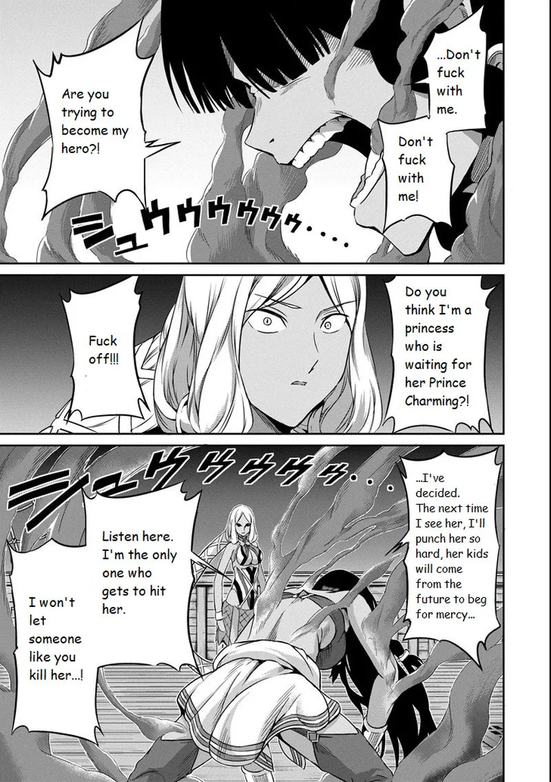 Dungeon ni Deai wo Motomeru no wa Machigatte Iru Darou ka Gaiden - Sword Oratoria Chapter 55 page 29