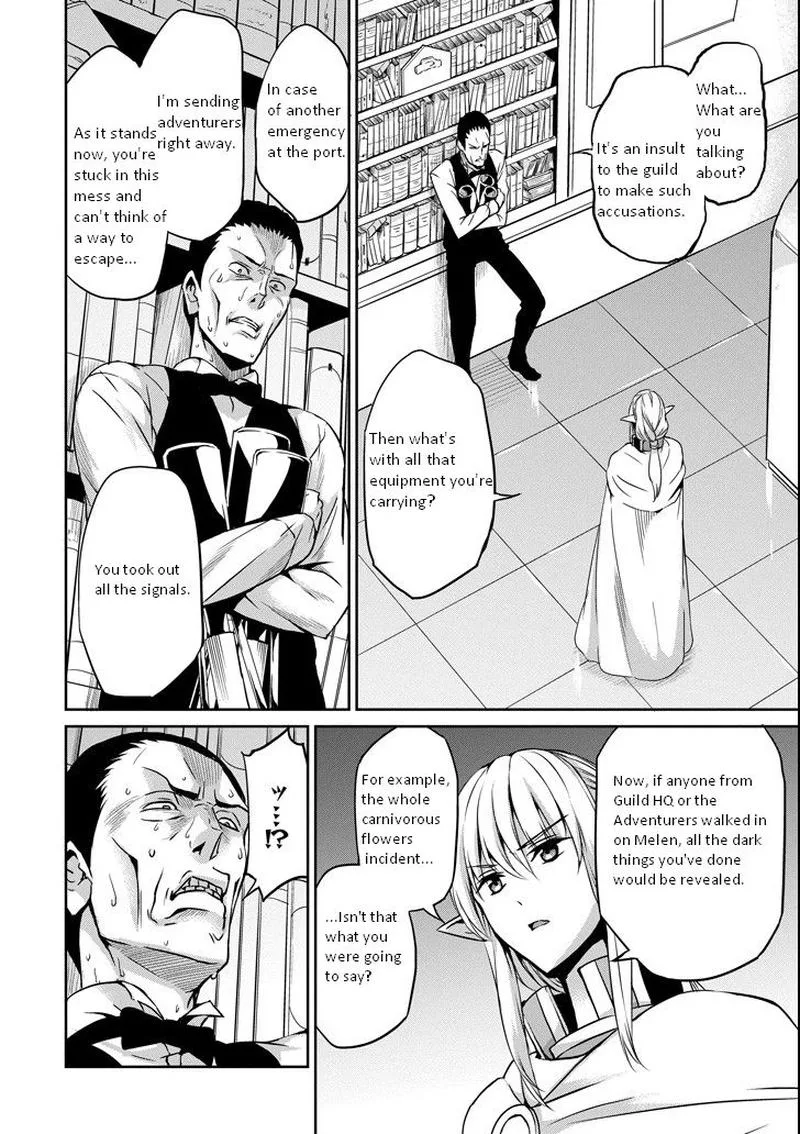 Dungeon ni Deai wo Motomeru no wa Machigatte Iru Darou ka Gaiden - Sword Oratoria Chapter 56 page 6