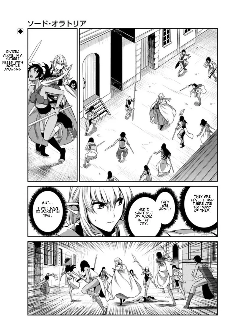 Dungeon ni Deai wo Motomeru no wa Machigatte Iru Darou ka Gaiden - Sword Oratoria Chapter 57 page 2