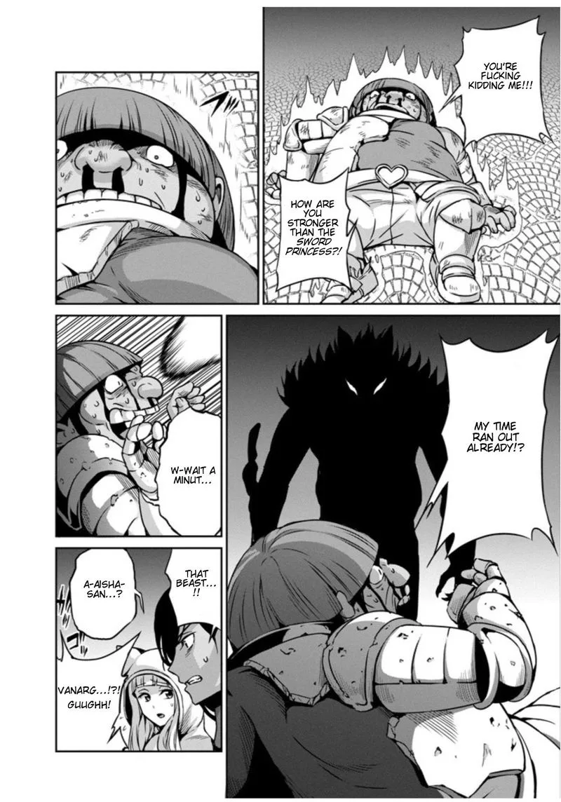Dungeon ni Deai wo Motomeru no wa Machigatte Iru Darou ka Gaiden - Sword Oratoria Chapter 57 page 21