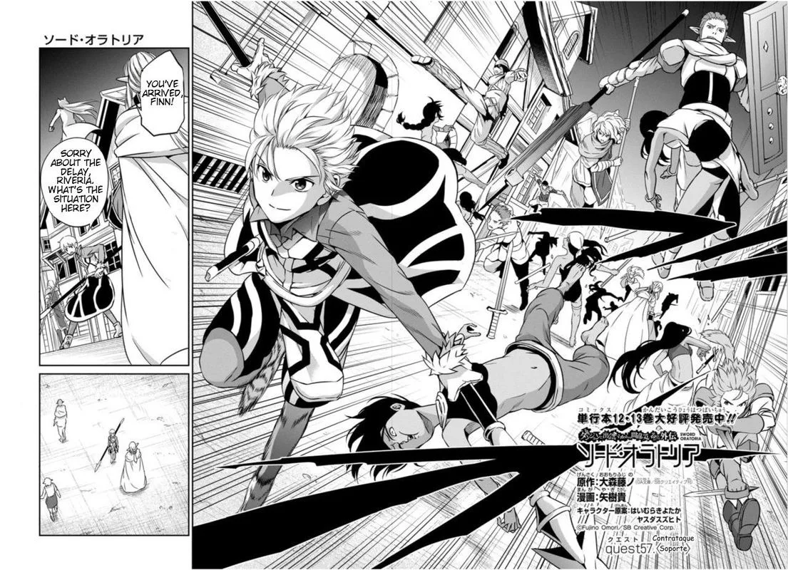 Dungeon ni Deai wo Motomeru no wa Machigatte Iru Darou ka Gaiden - Sword Oratoria Chapter 57 page 3