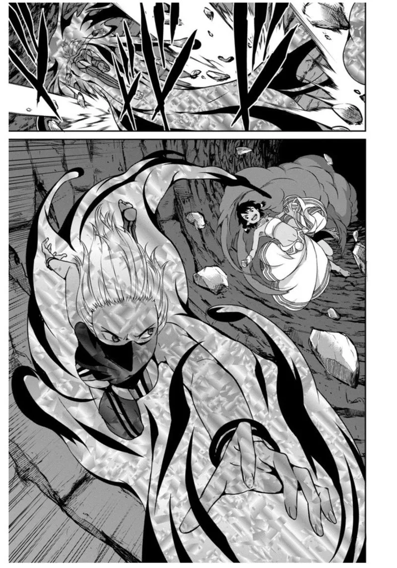 Dungeon ni Deai wo Motomeru no wa Machigatte Iru Darou ka Gaiden - Sword Oratoria Chapter 57 page 26