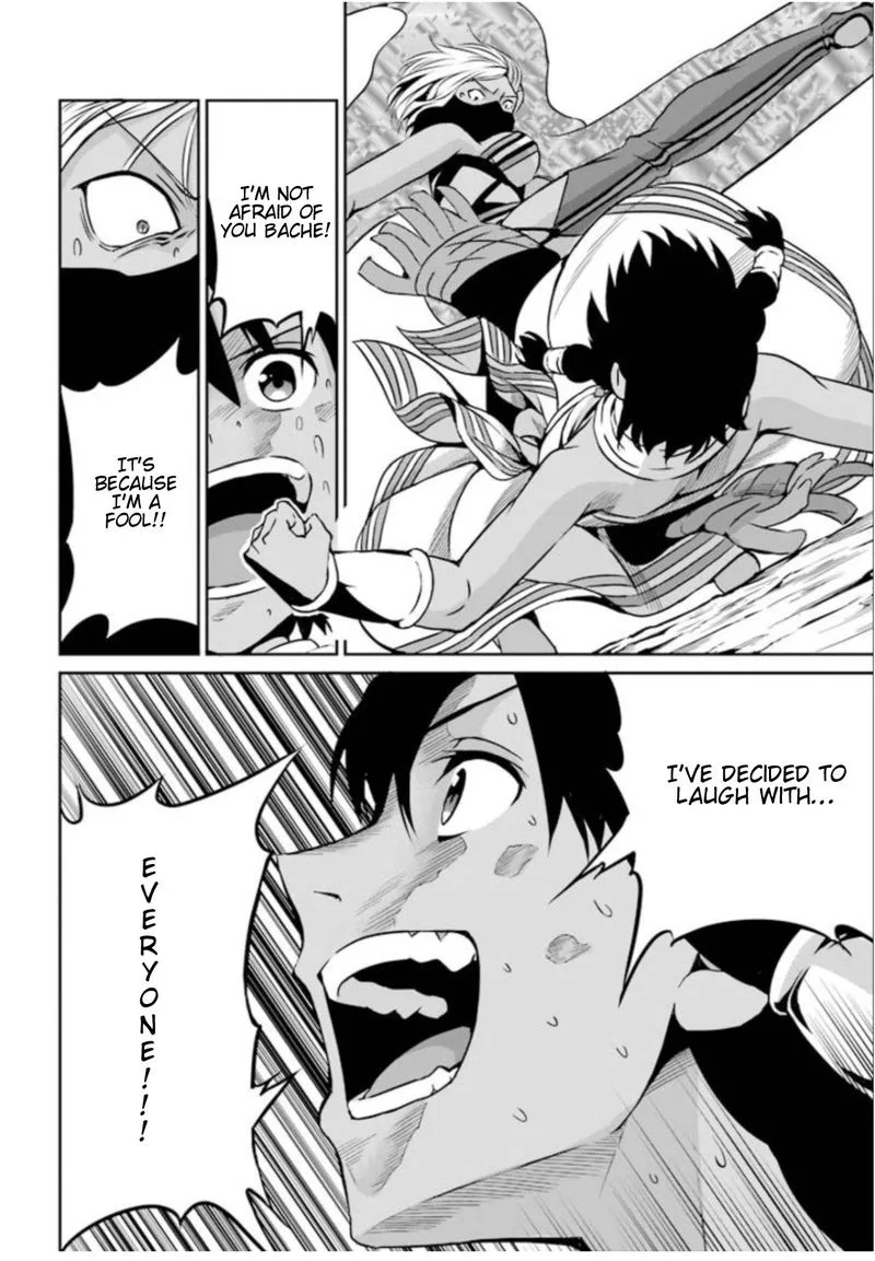 Dungeon ni Deai wo Motomeru no wa Machigatte Iru Darou ka Gaiden - Sword Oratoria Chapter 58 page 11