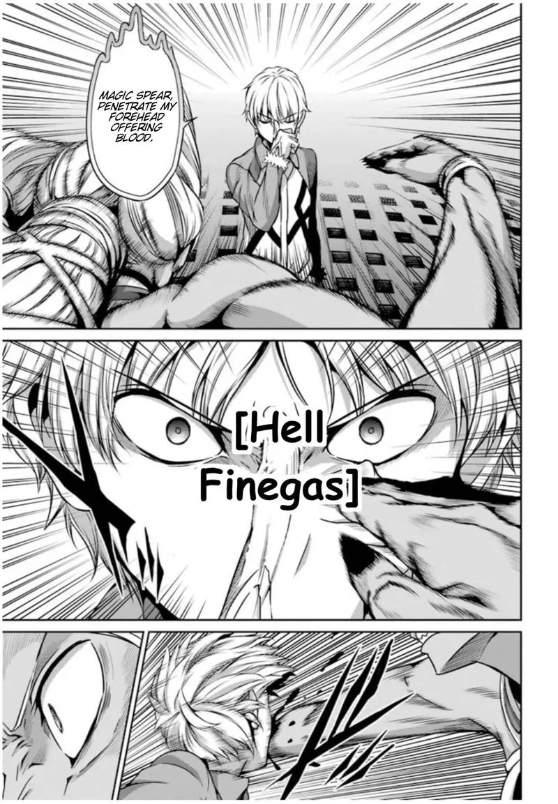 Dungeon ni Deai wo Motomeru no wa Machigatte Iru Darou ka Gaiden - Sword Oratoria Chapter 58 page 33