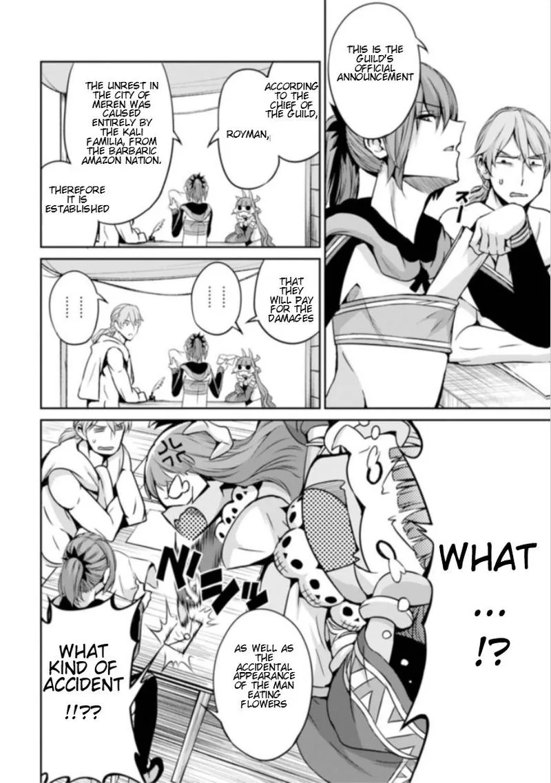 Dungeon ni Deai wo Motomeru no wa Machigatte Iru Darou ka Gaiden - Sword Oratoria Chapter 59 page 2