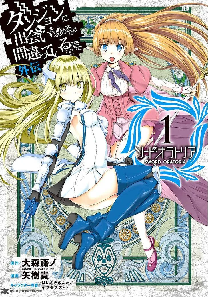 Dungeon ni Deai wo Motomeru no wa Machigatte Iru Darou ka Gaiden - Sword Oratoria Chapter 6 page 1