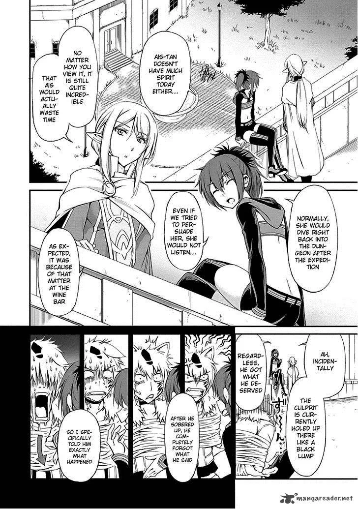 Dungeon ni Deai wo Motomeru no wa Machigatte Iru Darou ka Gaiden - Sword Oratoria Chapter 6 page 3