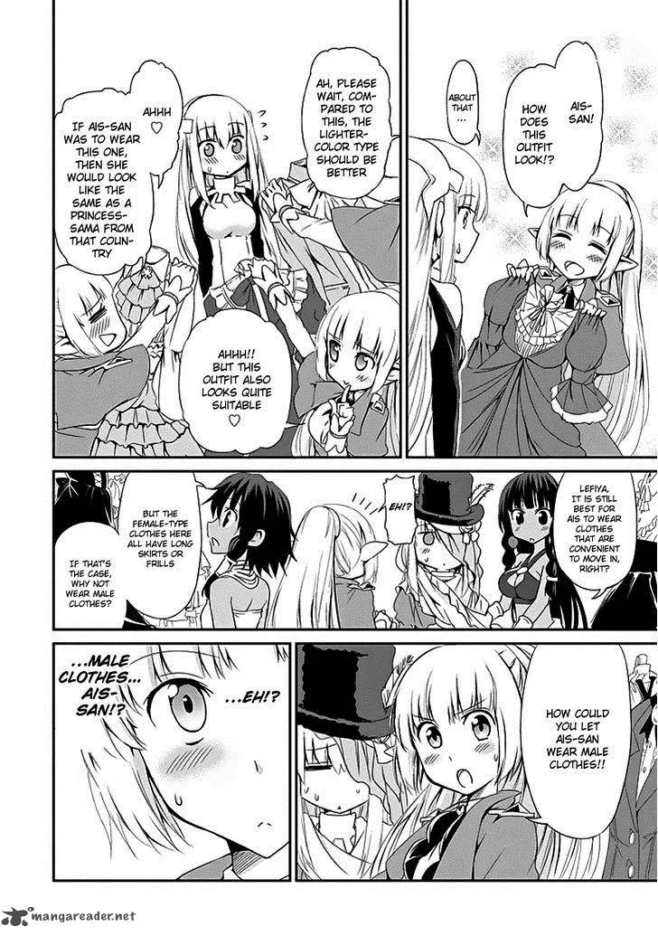 Dungeon ni Deai wo Motomeru no wa Machigatte Iru Darou ka Gaiden - Sword Oratoria Chapter 6 page 19