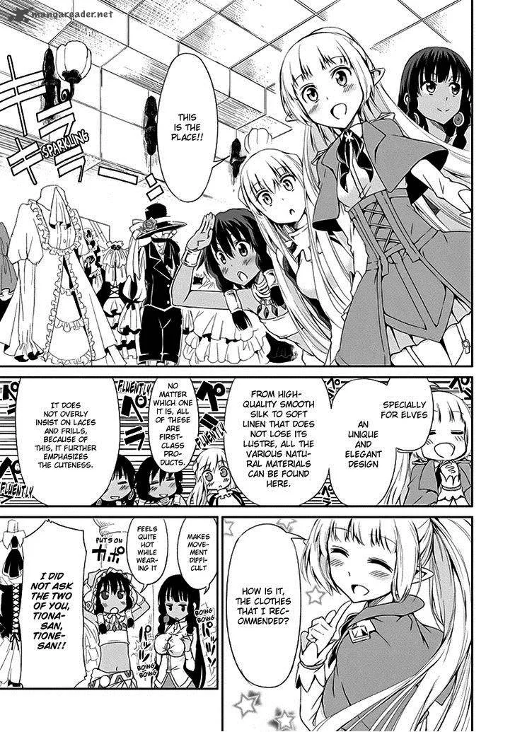 Dungeon ni Deai wo Motomeru no wa Machigatte Iru Darou ka Gaiden - Sword Oratoria Chapter 6 page 18