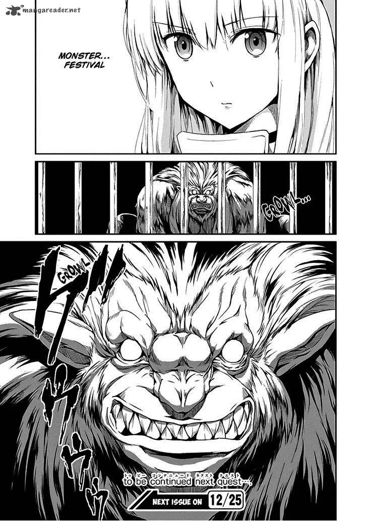 Dungeon ni Deai wo Motomeru no wa Machigatte Iru Darou ka Gaiden - Sword Oratoria Chapter 6 page 44