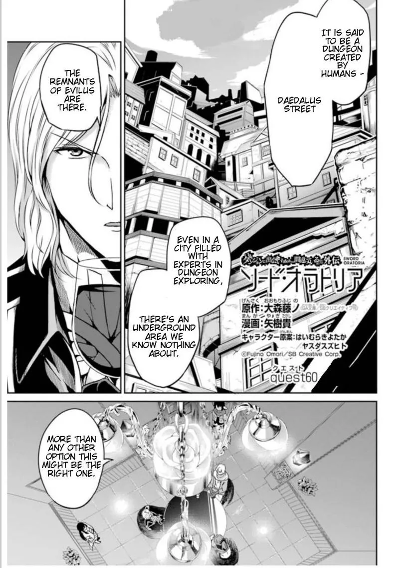 Dungeon ni Deai wo Motomeru no wa Machigatte Iru Darou ka Gaiden - Sword Oratoria Chapter 60 page 1
