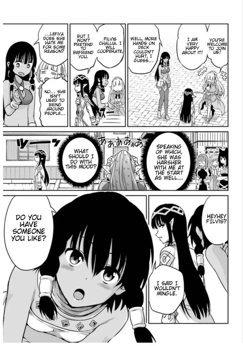 Dungeon ni Deai wo Motomeru no wa Machigatte Iru Darou ka Gaiden - Sword Oratoria Chapter 60 page 17