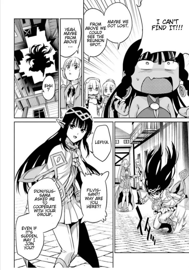 Dungeon ni Deai wo Motomeru no wa Machigatte Iru Darou ka Gaiden - Sword Oratoria Chapter 60 page 16