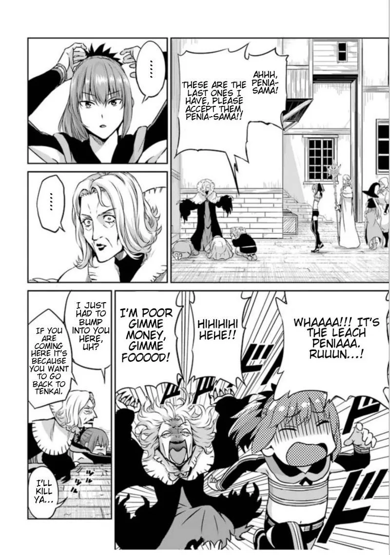Dungeon ni Deai wo Motomeru no wa Machigatte Iru Darou ka Gaiden - Sword Oratoria Chapter 60 page 8