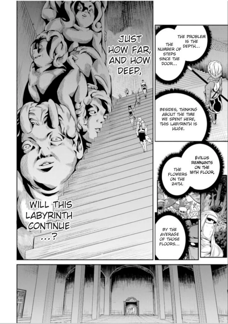 Dungeon ni Deai wo Motomeru no wa Machigatte Iru Darou ka Gaiden - Sword Oratoria Chapter 61 page 20