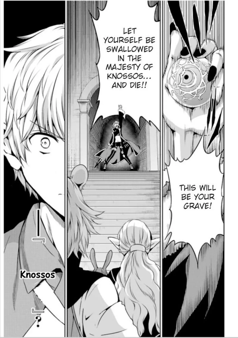Dungeon ni Deai wo Motomeru no wa Machigatte Iru Darou ka Gaiden - Sword Oratoria Chapter 61 page 27