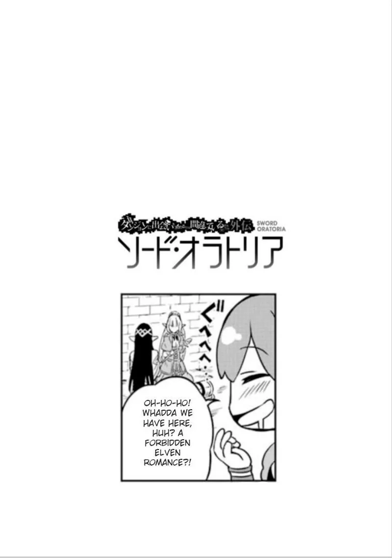 Dungeon ni Deai wo Motomeru no wa Machigatte Iru Darou ka Gaiden - Sword Oratoria Chapter 61 page 30
