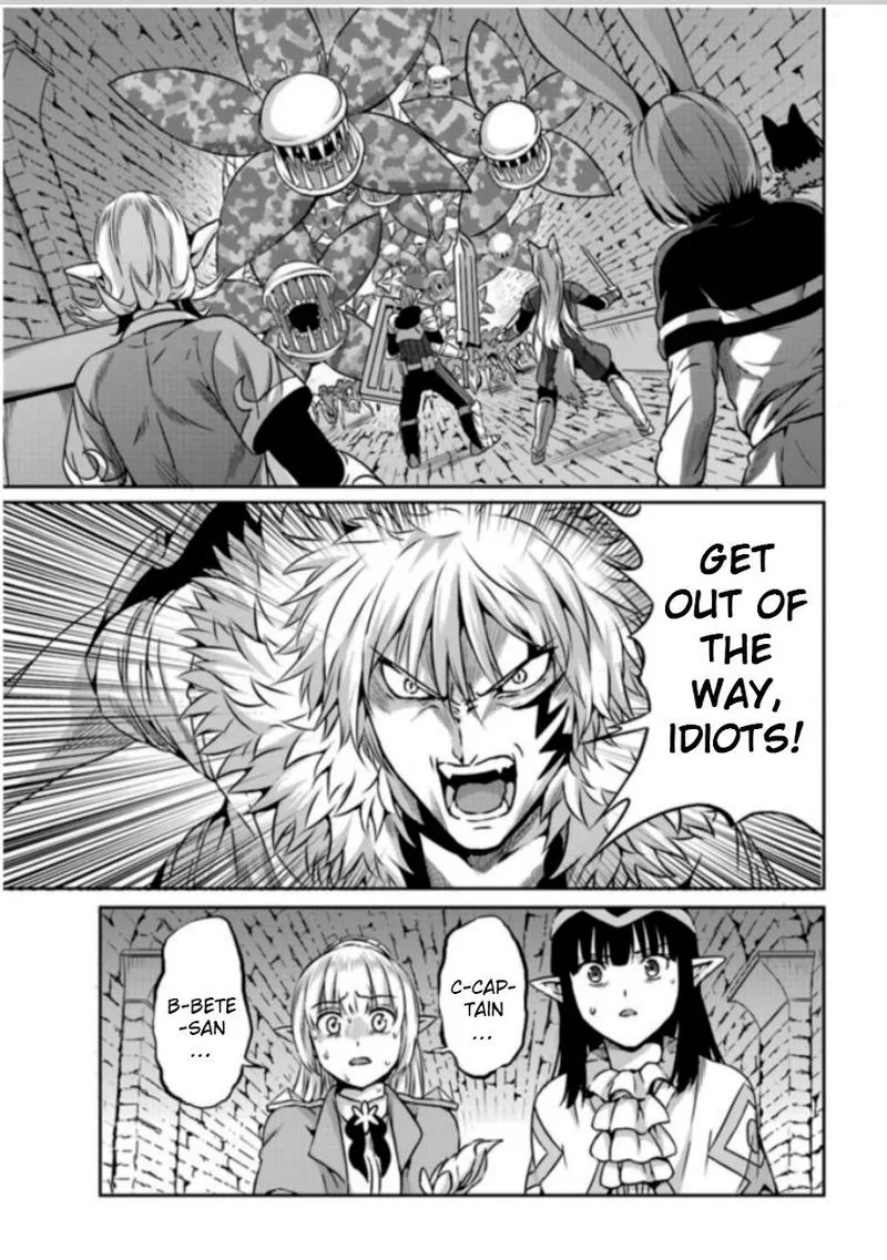 Dungeon ni Deai wo Motomeru no wa Machigatte Iru Darou ka Gaiden - Sword Oratoria Chapter 62 page 21