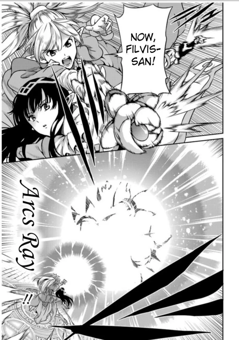 Dungeon ni Deai wo Motomeru no wa Machigatte Iru Darou ka Gaiden - Sword Oratoria Chapter 62 page 5