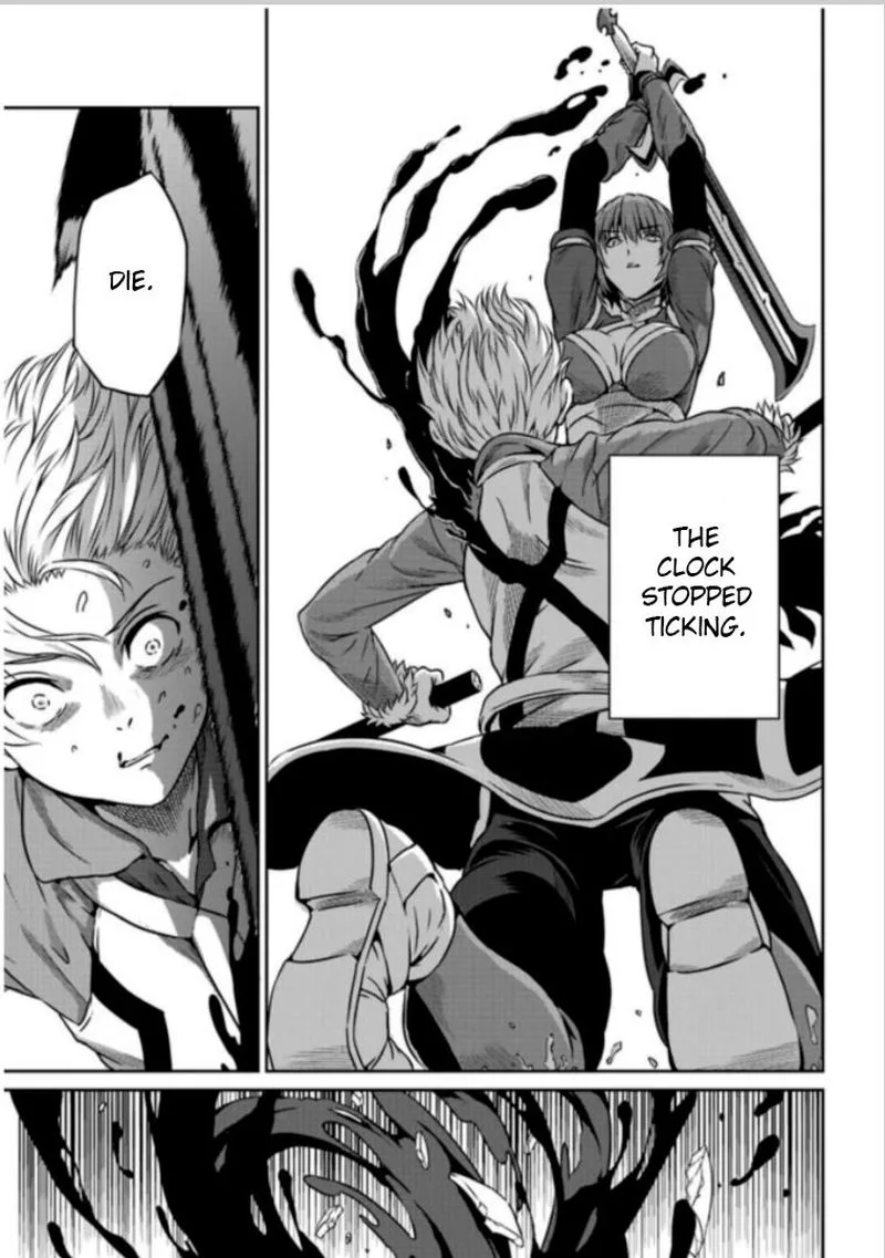 Dungeon ni Deai wo Motomeru no wa Machigatte Iru Darou ka Gaiden - Sword Oratoria Chapter 62 page 15
