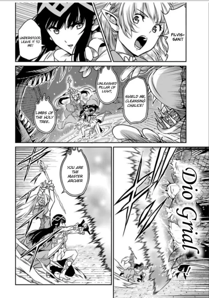 Dungeon ni Deai wo Motomeru no wa Machigatte Iru Darou ka Gaiden - Sword Oratoria Chapter 62 page 4