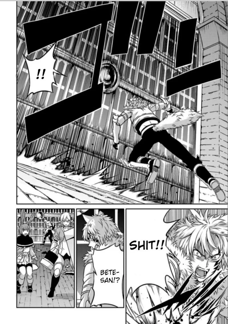Dungeon ni Deai wo Motomeru no wa Machigatte Iru Darou ka Gaiden - Sword Oratoria Chapter 62 page 20