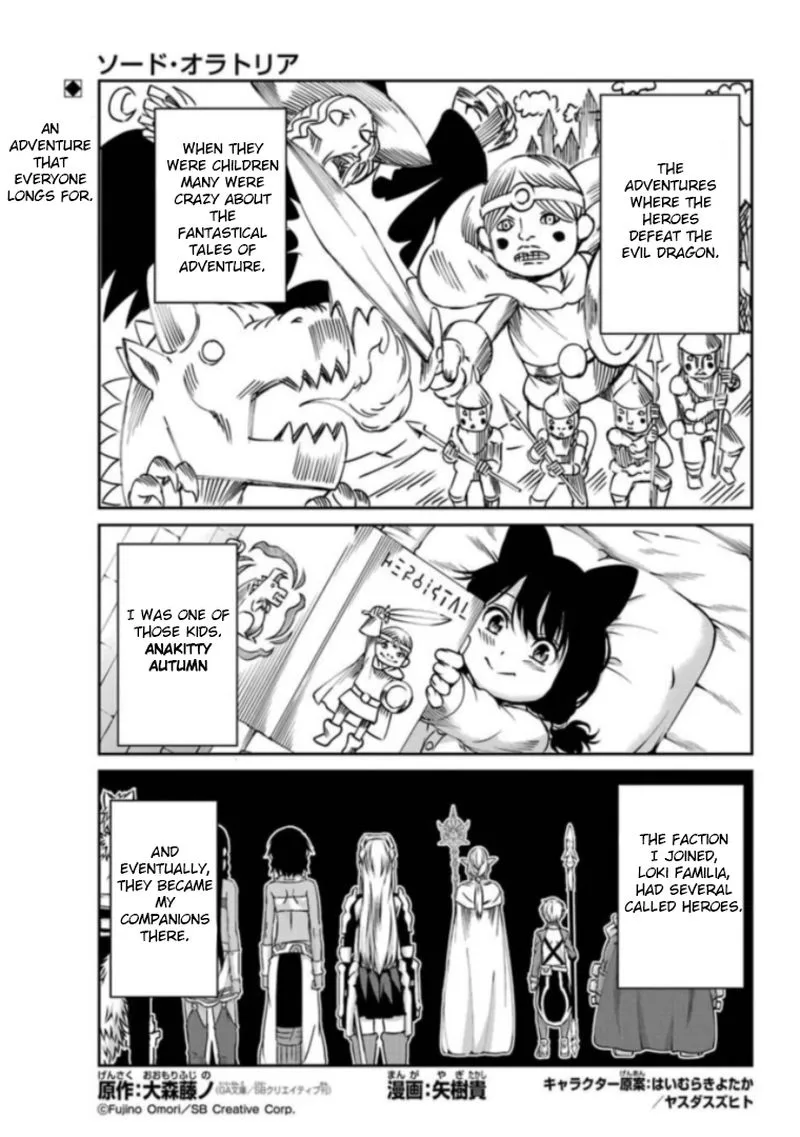 Dungeon ni Deai wo Motomeru no wa Machigatte Iru Darou ka Gaiden - Sword Oratoria Chapter 63 page 1