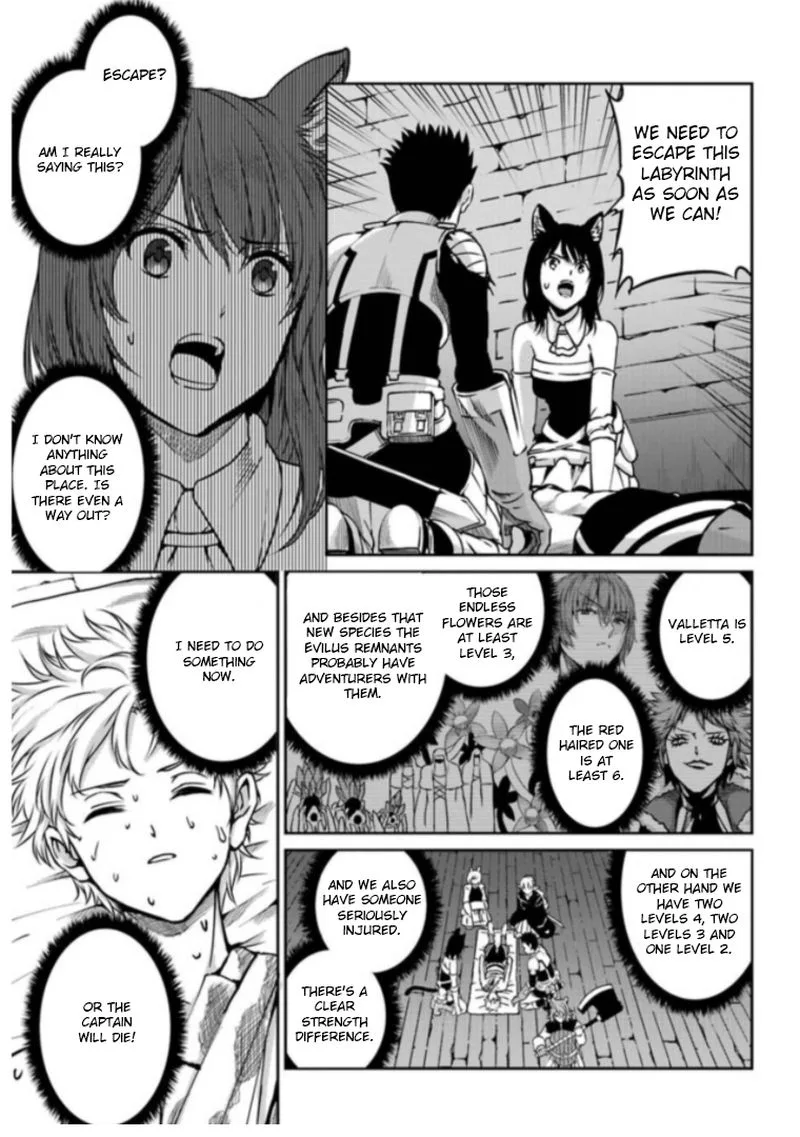 Dungeon ni Deai wo Motomeru no wa Machigatte Iru Darou ka Gaiden - Sword Oratoria Chapter 63 page 5