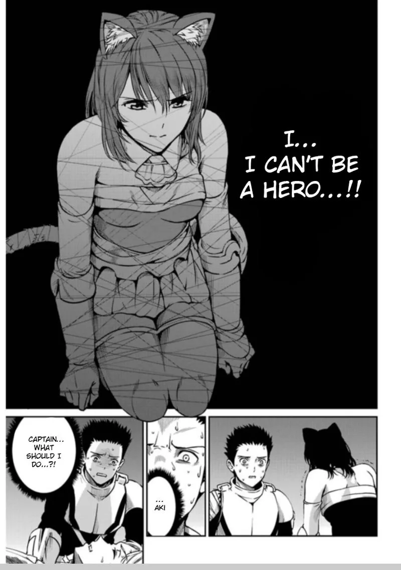 Dungeon ni Deai wo Motomeru no wa Machigatte Iru Darou ka Gaiden - Sword Oratoria Chapter 63 page 7