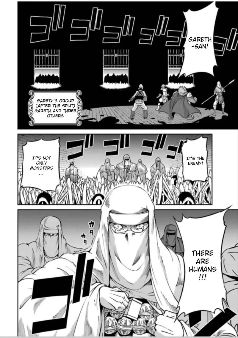 Dungeon ni Deai wo Motomeru no wa Machigatte Iru Darou ka Gaiden - Sword Oratoria Chapter 63 page 22