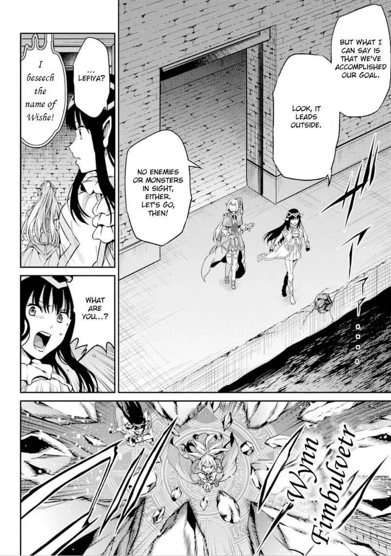 Dungeon ni Deai wo Motomeru no wa Machigatte Iru Darou ka Gaiden - Sword Oratoria Chapter 64 page 6