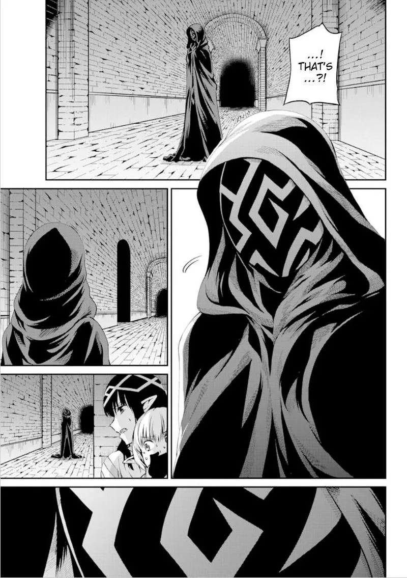 Dungeon ni Deai wo Motomeru no wa Machigatte Iru Darou ka Gaiden - Sword Oratoria Chapter 64 page 3