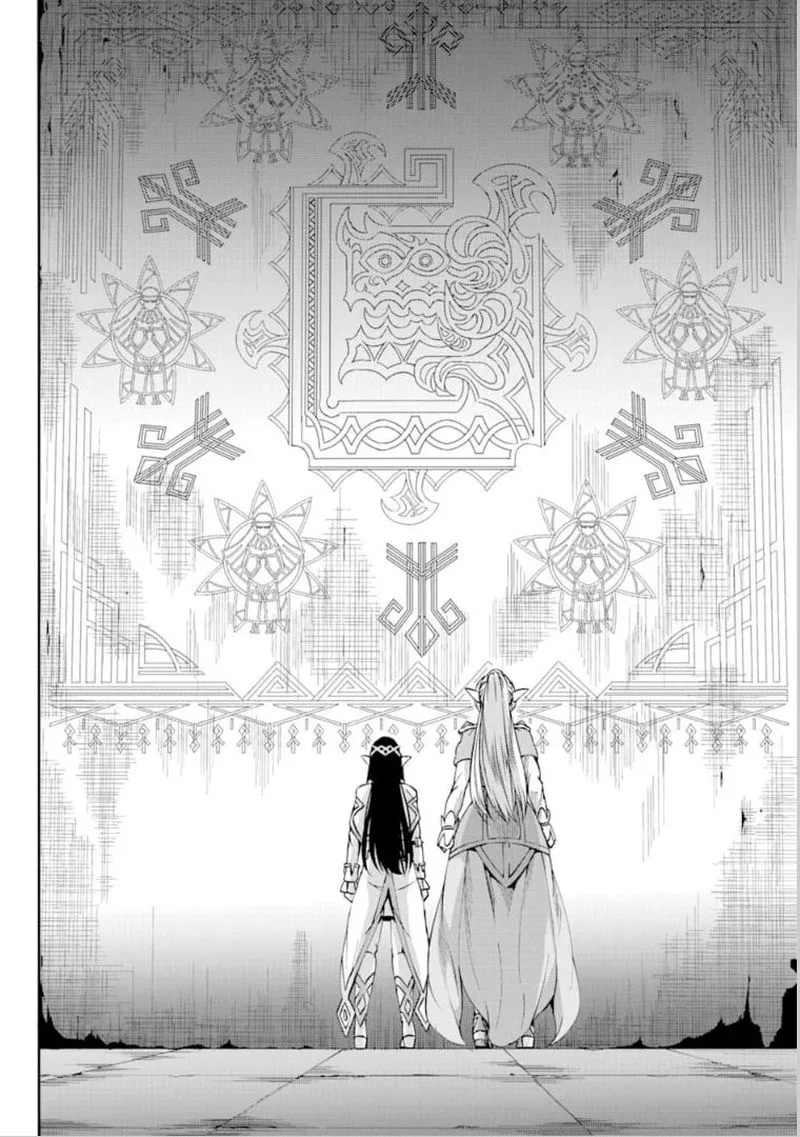 Dungeon ni Deai wo Motomeru no wa Machigatte Iru Darou ka Gaiden - Sword Oratoria Chapter 64 page 24